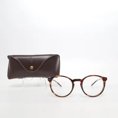Bril (PH 2227) van Polo Ralph Lauren