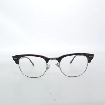 Bril (RB 5154) van Ray-Ban