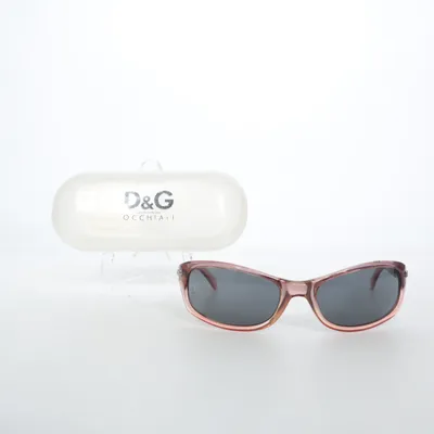 Sunglasses (D&G 2053) from Dolce & Gabbana