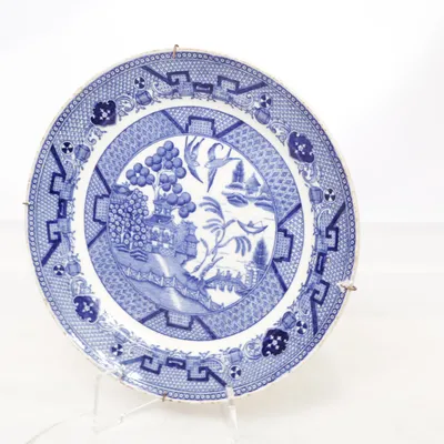Väggtallrik (Blå, Vit) från Arabia