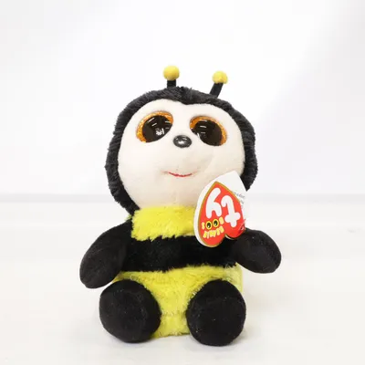 Gosedjur (Buzby) från TY