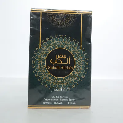 Eau de Parfum (Nabdh Al Hub) från Jean Paris