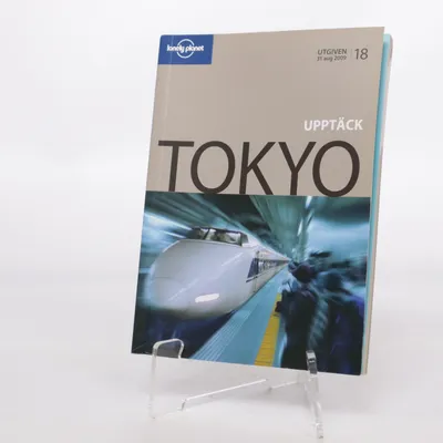 Guidebog fra Lonely Planet