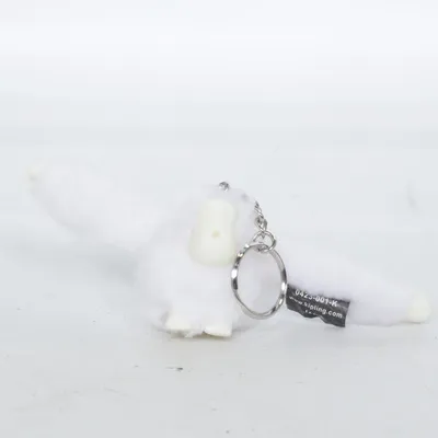 Keyring (White) from Kipling