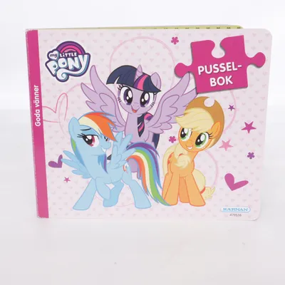 Barnbok från Kärnan