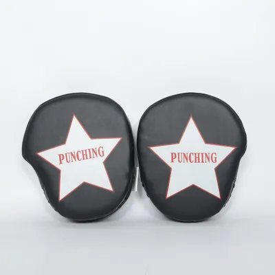 Boxing bag (Black)