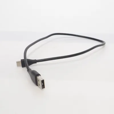 USB cable from Bose