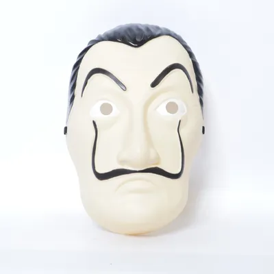 Masquerade-masker (Beige)