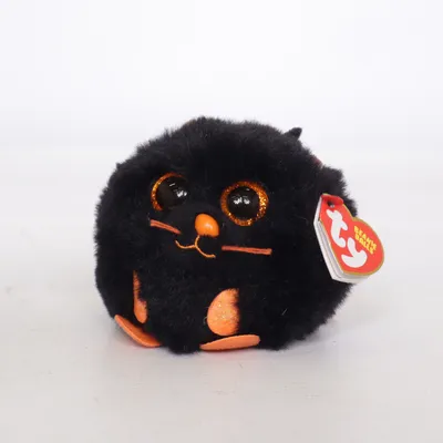 Gosedjur (Svart, Orange) från TY