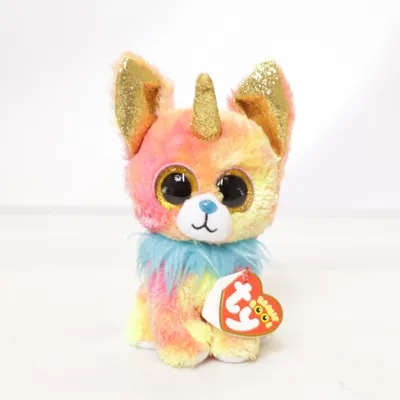 Gosedjur (Beanie Boos) från Beanie Boos Ty