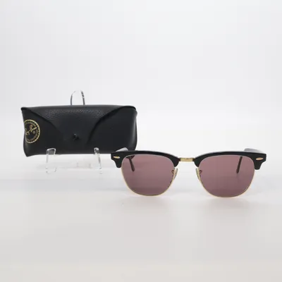 Zonnebril (RB 3016 Clubmaster) van Ray-Ban