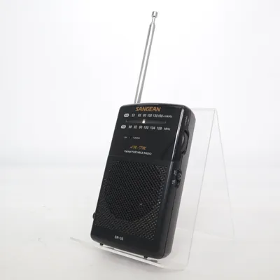 Radio (Black) from Sangean