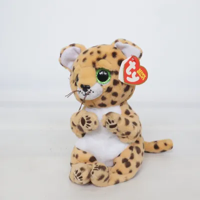 Gosedjur (Beige, Flerfärgad) från TY