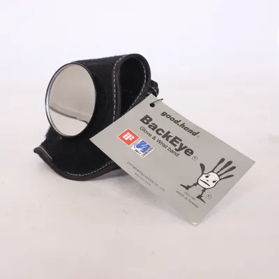 Cykeltillbehör (BackEye) från Good Hand