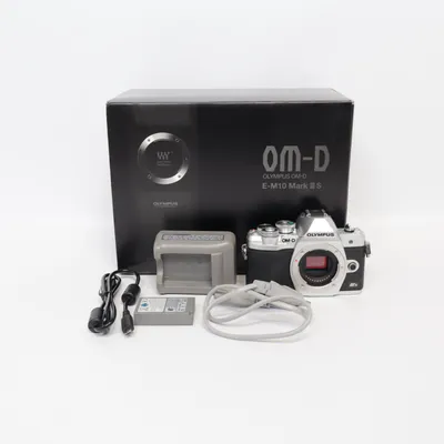 Caméra DSLR (E-M10 Mark 3S) de Olympus
