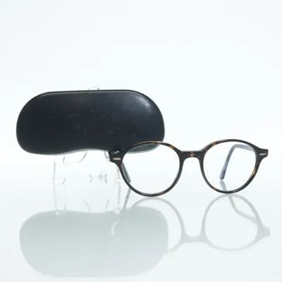 Glasses (RB 7118) from Ray-Ban