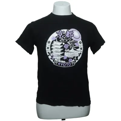 T-shirt (Black) from Japan Shine