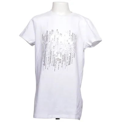 T-shirt (Blanc) de Guess Kids Coton, Élasthane