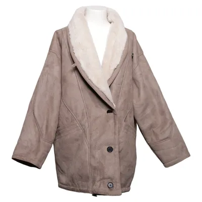 Shearling jacket (Beige) from Pull & Bear Polyester
