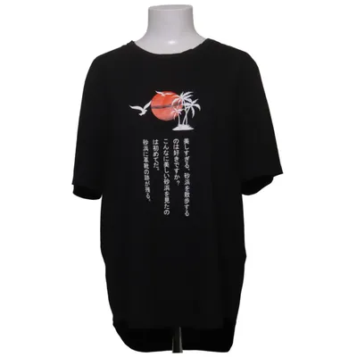 T-shirt (Noir) de ChArmkpR Élasthane, Polyester