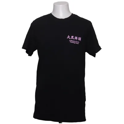 T-shirt (Noir) de Mister Tee