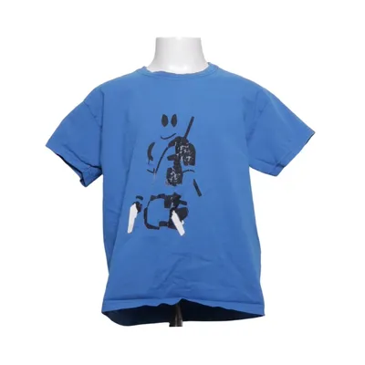 T-shirt (Valueweight) from Fruit of the Loom Cotton