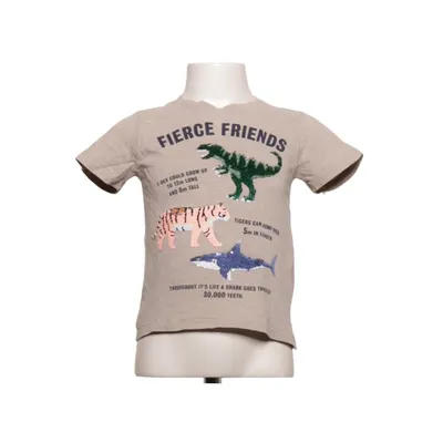T-shirt (Beige, Multicolored) from H&M Kids Cotton
