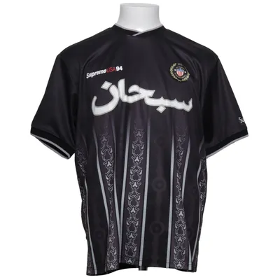 Voetbalshirt (Zwart, Wit) van Supreme Polyester