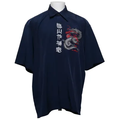 Korte mouwen shirt (Blauw) van Versace Classic V2