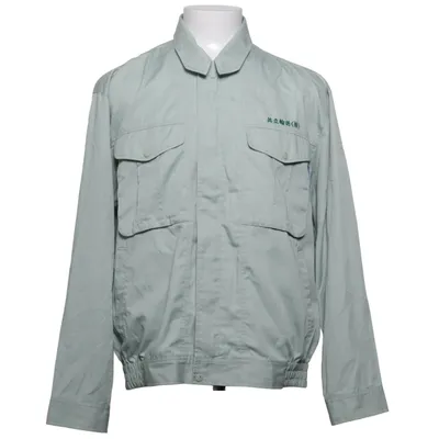 Work jacket (Gray) from Viva Cotton, Polyester