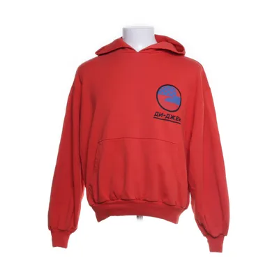 Hoodie (Red) from Gosha Rubchinskiy Cotton