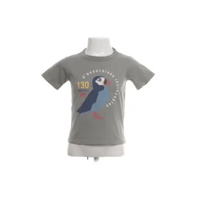 T-shirt (Grön, Grå, Flerfärgad) från Petit Bateau Bomull