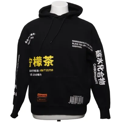 Kapuzenpullover (Schwarz) von Befearless