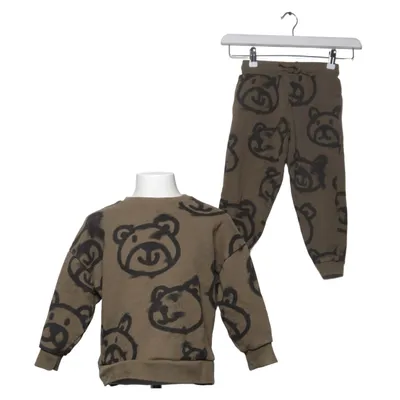 Mjukisset (B17-053-422) från Next Bomull