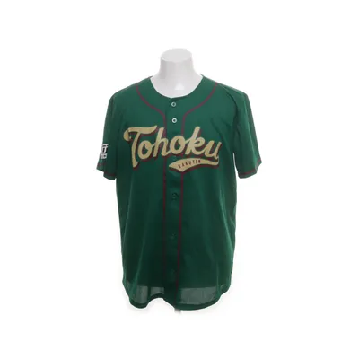 Baseballtröja (Grön) från Majestic Polyester