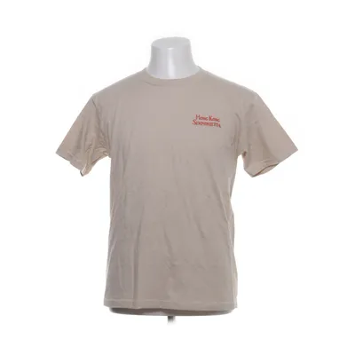 T-shirt (Beige) van Gildan Hammer Katoen