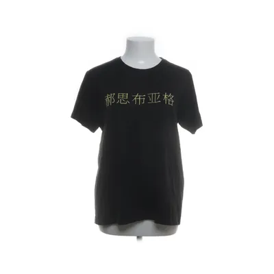T-shirt (Svart, Gul) från Hosbjerg