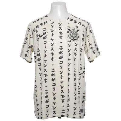 Fodboldtrøje (Beige, Sort) fra Nike Polyester