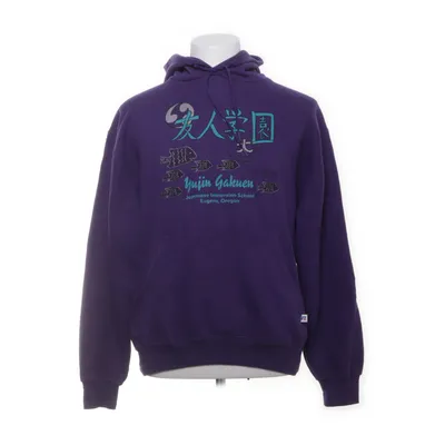 Huvtröja (Lila) från Russell Athletic Bomull, Polyester