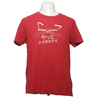 T-shirt (Rouge) de Earth Positive Coton biologique