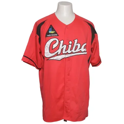 Maillot de baseball (Rouge) de Descente