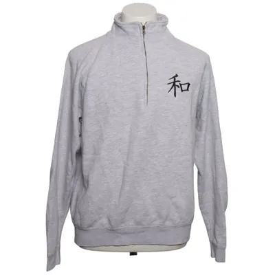 Sweatshirt (Gray) from Fruit of the Loom Cotton, Polyester