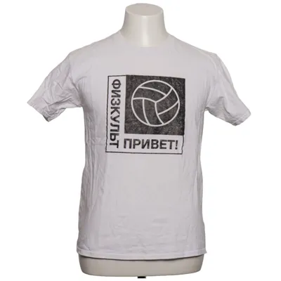 T-shirt (Gosha Rubchinskiy) van Gosha Rubchinskiy
