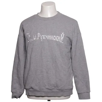 Sweatshirt (Gris) de Gosha Rubchinskiy