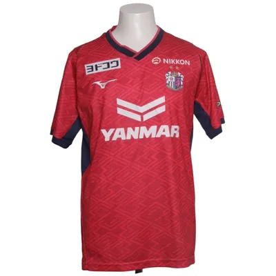 Maillot de football (Rouge, Bleu) de Mizuno Polyester