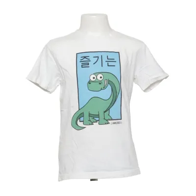 T-shirt (Weiß) von OVS Kids
