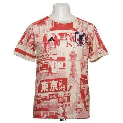 Football jersey (Red, Beige) from Adidas