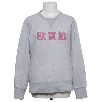 Sweatshirt (Grå) fra Uniqlo Bomuld, Polyester