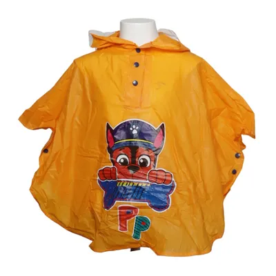 Poncho de pluie (Jaune) de Nickelodeon