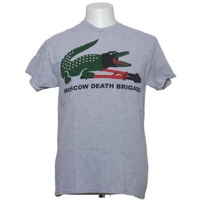 T-shirt (Grijs) van Gildan Katoen, Polyester